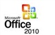 office 2010深圳代理