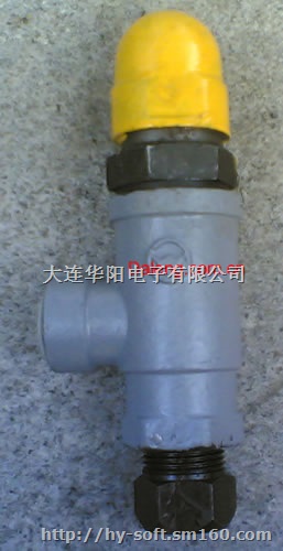 A11F-25C氨用氟用微启式安全阀