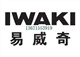 日本IWAKI易威奇磁力泵计量泵