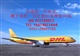 佛山DHL 南海FEDEX 大沥DHL 南海西樵DHL国际