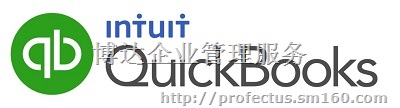 供应博达QuickBooks会计系统整合服务