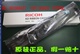 理光KD300C色带架KD600C色带架KD300C色带盒