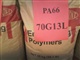 PA66 美国杜邦 73G30L  尼龙66工程塑料