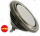 LED可调光AR111射灯6W-9W-12W