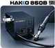 供应白光HAKKO850B热风拔放台