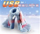 USB发热手套 滑雪手套  户外发热防水手套