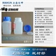 塑料瓶600ml，600ml大口自封口塑料瓶，试剂