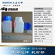 塑料瓶500ml，500ml大口自封口塑料瓶，试剂