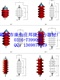 氧化锌避雷器，硅胶氧化锌避雷器
