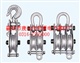 QHS1×110KN 1吨单轮绳索用铝滑车