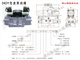 34EYO-B32H-TY1电液换向阀