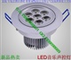 天花吊顶工程专用LED灯具 电影院天花板节能灯 歌剧院天花灯