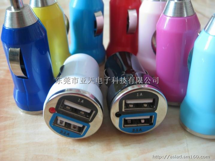 供应5V3A 子弹头车载充电器 USB车用充电器