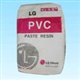 PVC 韩国LG LP-170