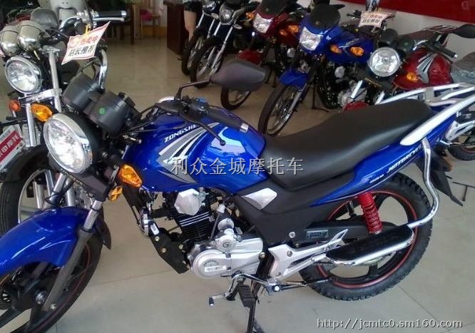 低價出售宗申天翼zs125摩托車