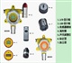 模块化智能气体探测器