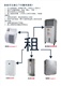 大型商用空气净化器一台顶三台更实惠