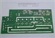 电路板 pcb打样 pcb加工 pcb生产 pcb