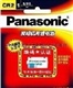 原装PANASONIC松下CR2锂电池