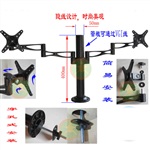 铝合金液晶显示器支架铝合金旋转显示器挂架CY202
