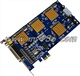 MV-E8800  PCI-E 8路高清实时图像采