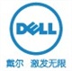 DELL R410，承上启下的服务器