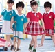 幼儿园春秋校服批发加工