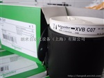 SCHNEIDER指示灯XVB-C07