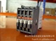 abb接触器 AL16-30-10 24V DC