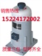 HDZ-33601A HDZ-23601A断路器交