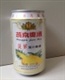 批发燕京菠萝果汁啤酒 燕京啤酒 菠萝啤330ml