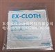 EX超细纤维布/EX-CLOTH无尘布/无尘室专用