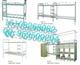 高低上下床单层床四川地区厂家铁床钢架床成都钢架床