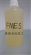 FMES，脂肪酸甲酯乙氧基化物磺酸盐，PEMEX