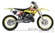 供应铃木（Suzuki）RM250