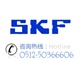 SKF 61926-2RS1轴承