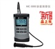 MC-3000D涂层测厚仪MC-3000D