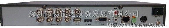 海康威视DS-7808H