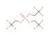 磷酸三（2,2,2-三氟乙基）酯（TFEP