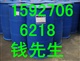 E777-2纳米改性水性无机富锌漆树脂