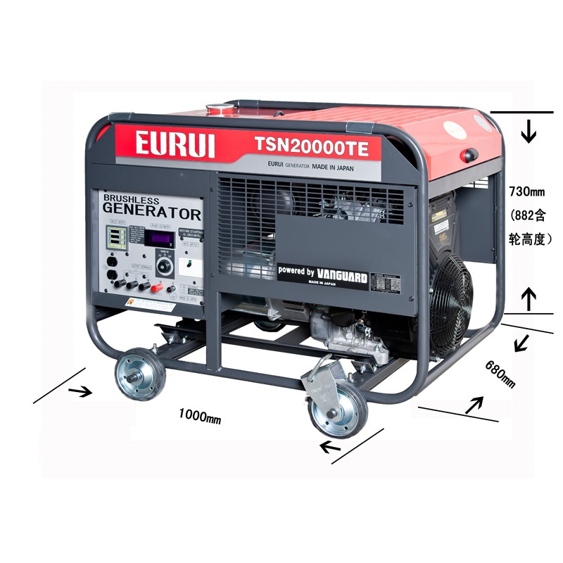 原装日本东洋汽油大功率发电机TSN20000TE