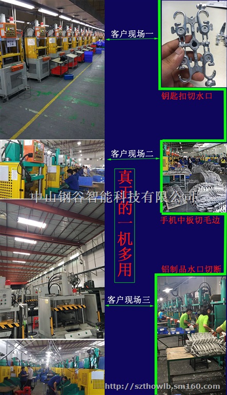 油壓機系列要求油壓機生產详细图纸油壓機价格