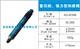 专业厂家现货 强力型气动打磨机AR-1086