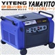 YT4000UME/伊藤动力YT4000UME