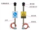 加油站CM-PSA人体静电释放报警仪