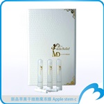 新品苹果干细胞魔冻膜 Apple stem c