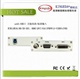 usb3.0HDMI高清采集卡 外置HDMI高清采