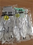 TOP FIT GLOVES碳纤维防静电涂指手套