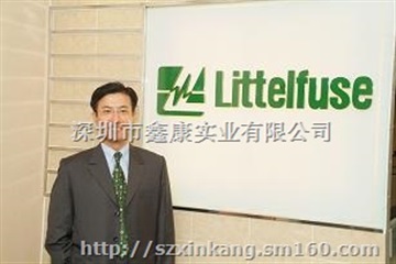 Littelfuse代理商