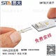 LED面板灯专用SMT,SMD连接器 2060